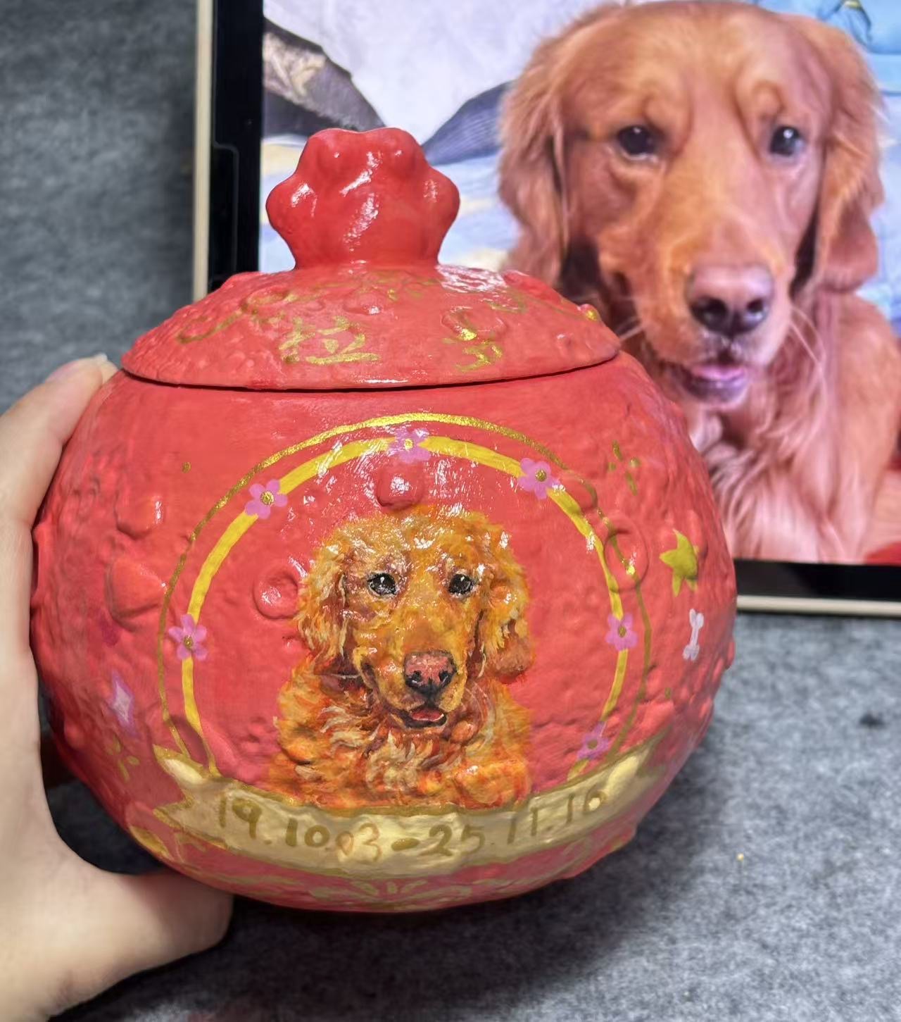 微信图片_20251220184946_5615_9